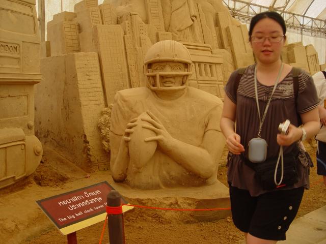 DSC00587