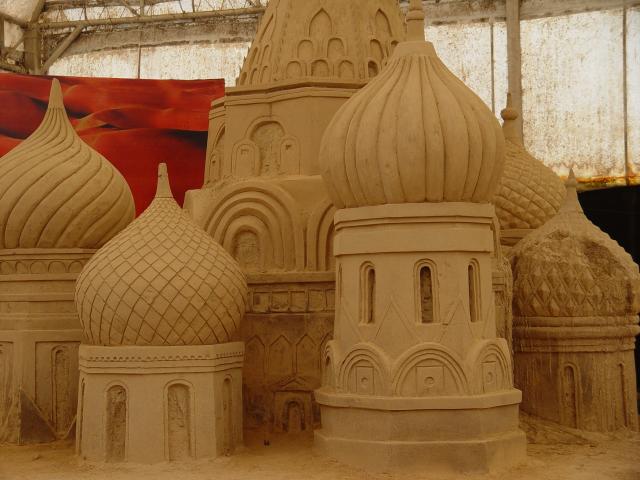 DSC00613