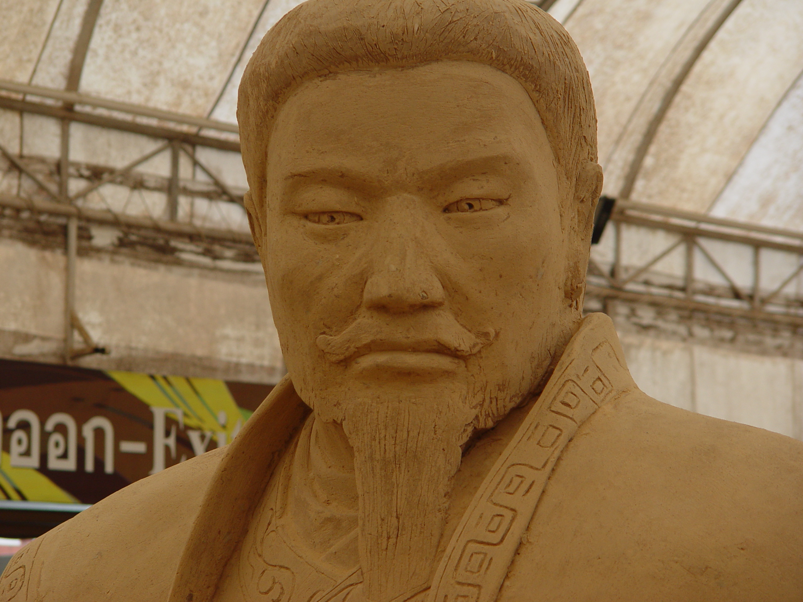 DSC00619