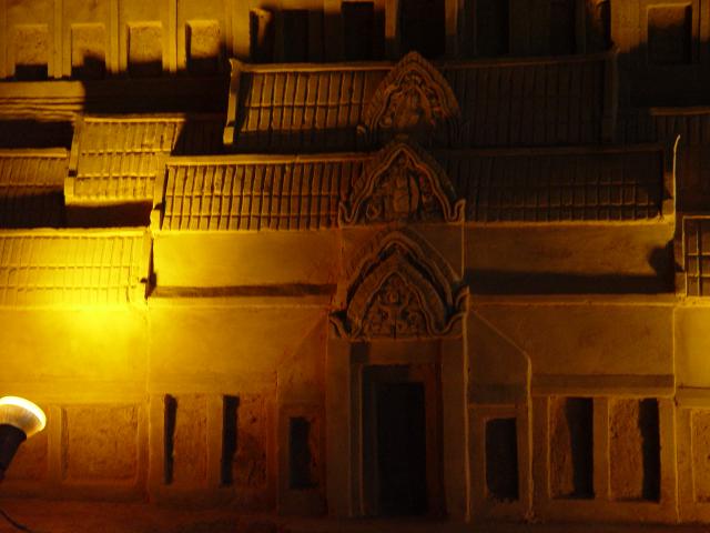DSC00637