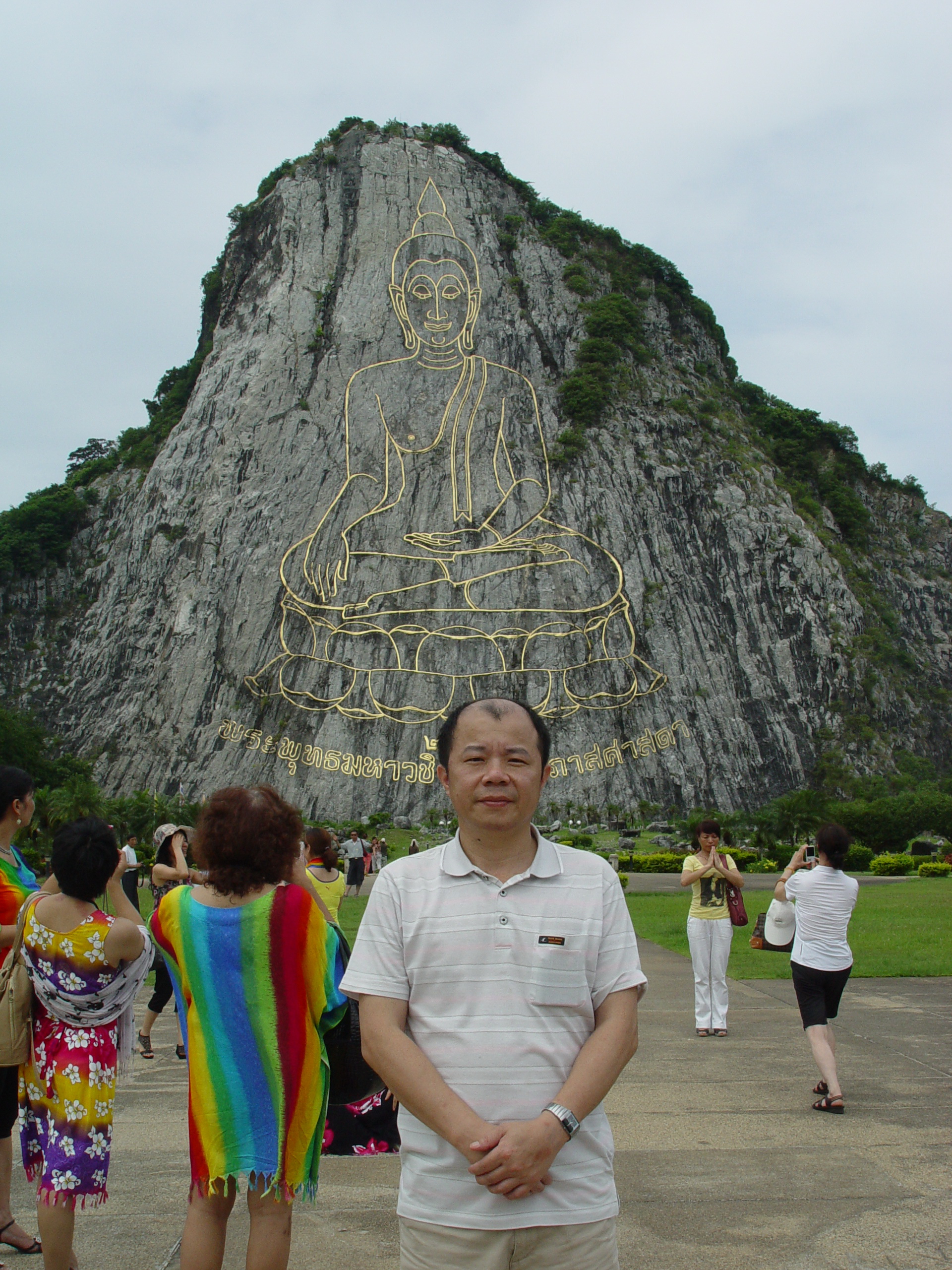 DSC00770