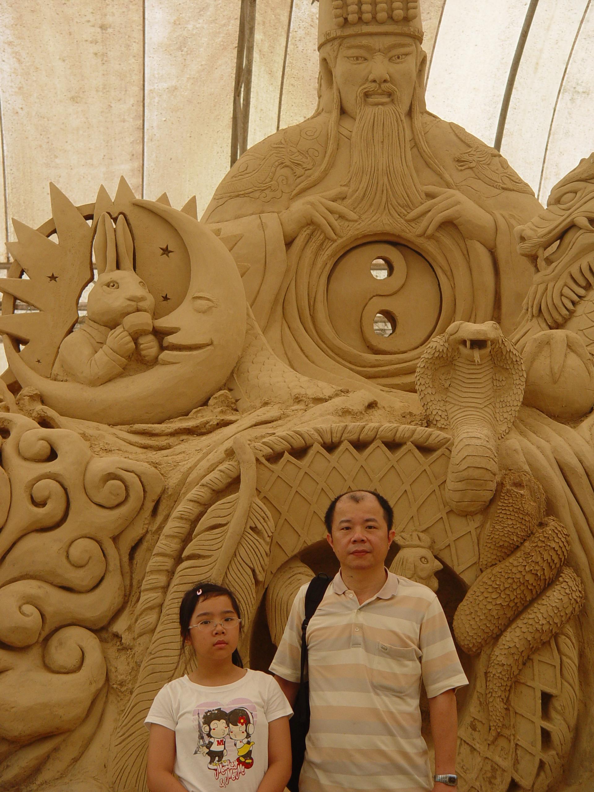 DSC00509