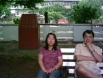 PHTO0025