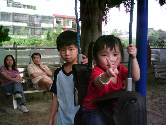PHTO0026