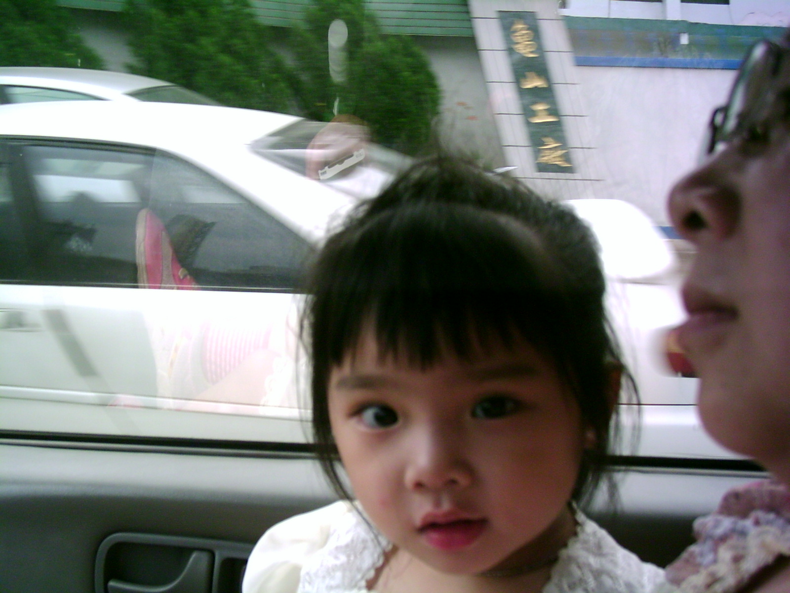 PHTO0070